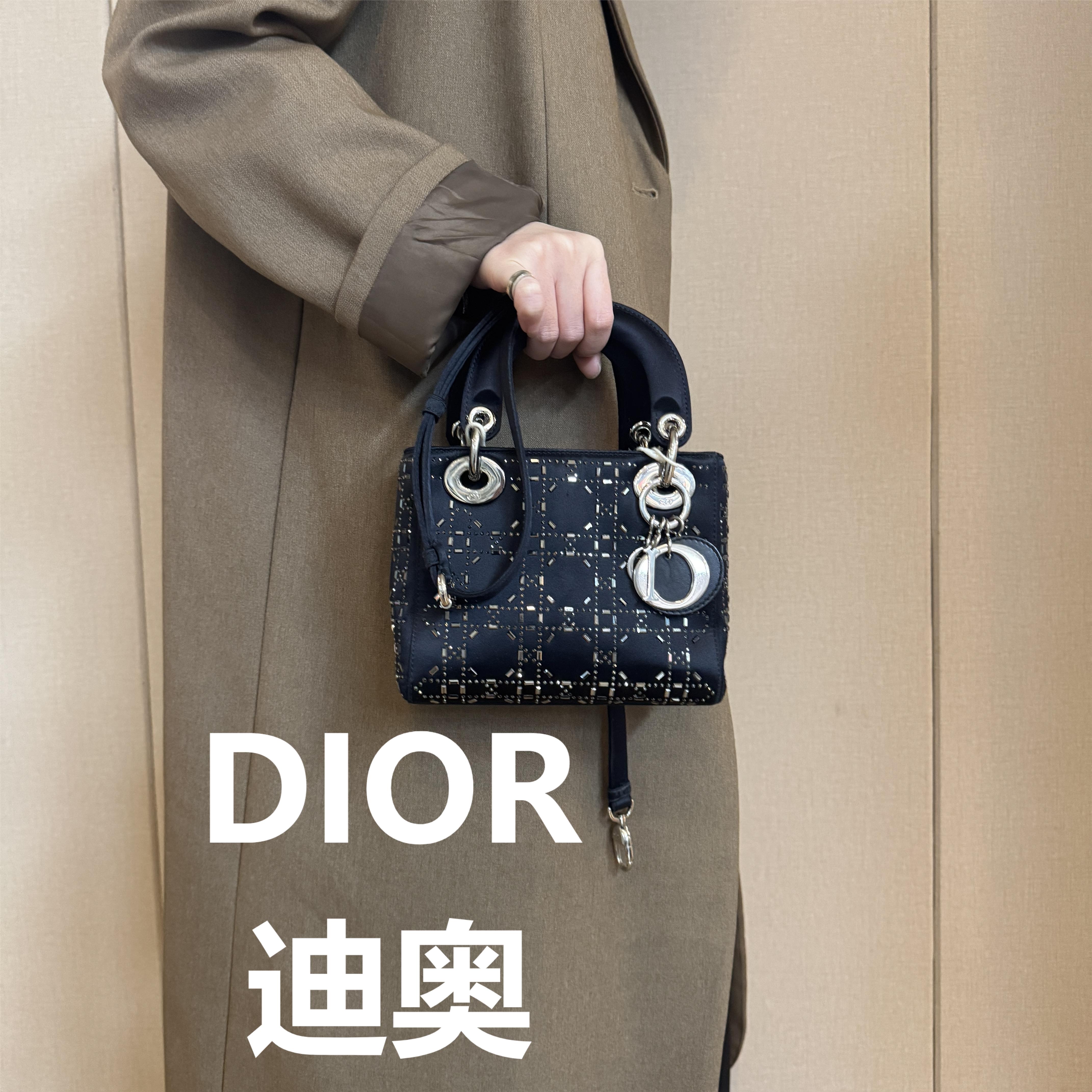 95新 DIOR/迪奥 蓝色戴妃三格缎面水钻链条包/云海优选/51845