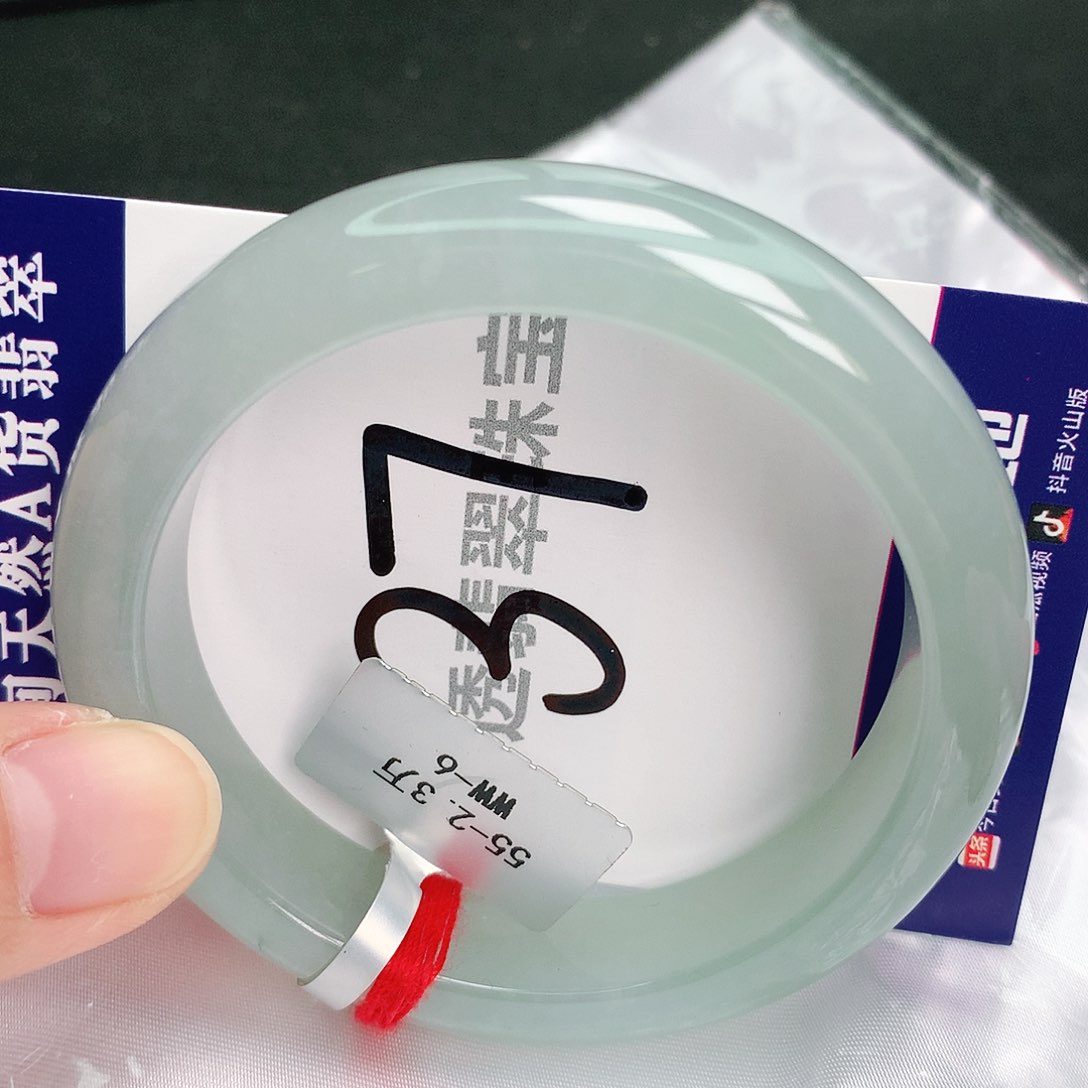 翡翠手镯未镶嵌缅甸天然A货翡翠