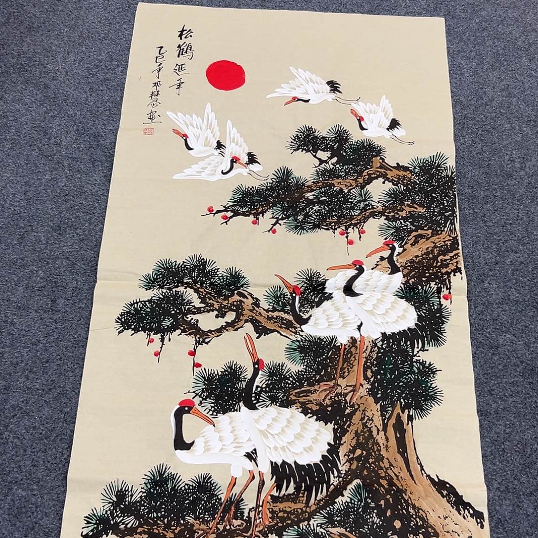 新号开播领福利了