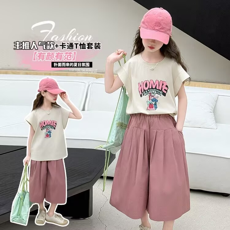 （现货）女童夏季套装2025新款洋气儿童夏装女孩短袖短裤两件套