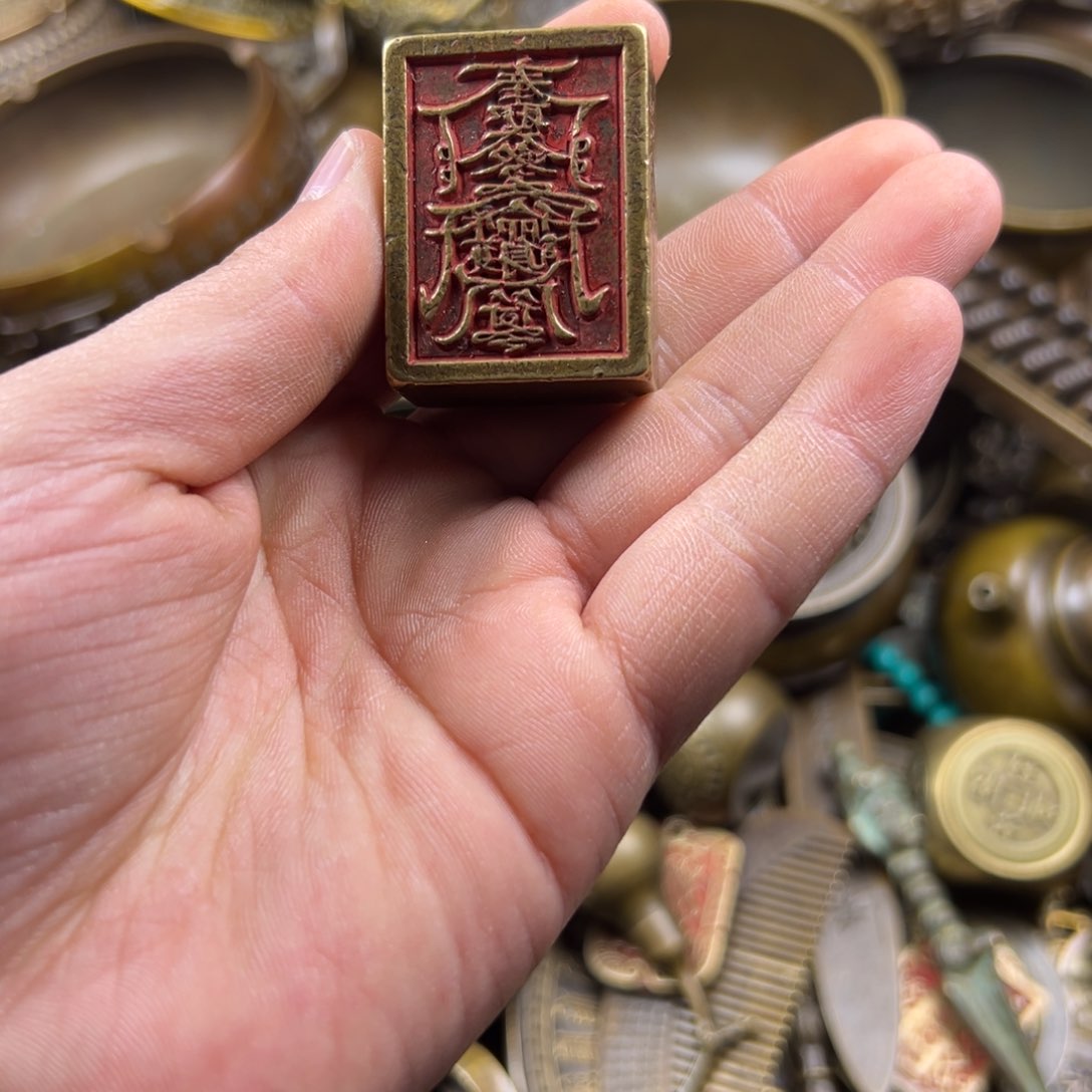 铜铜铜铜铜铜铜铜铜