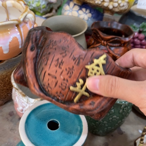 陶瓷小斗12343413