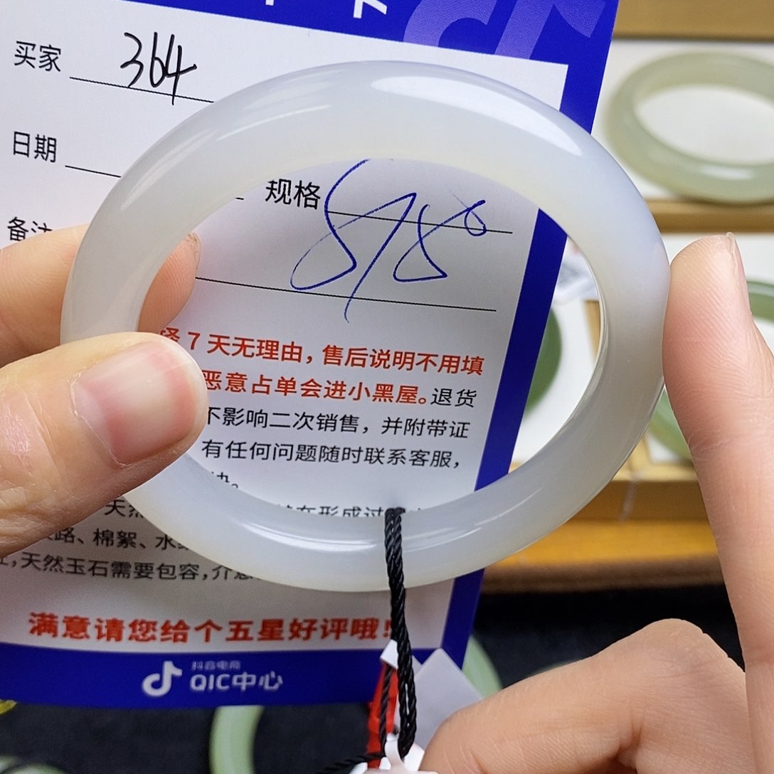 和田玉手镯未镶嵌sy