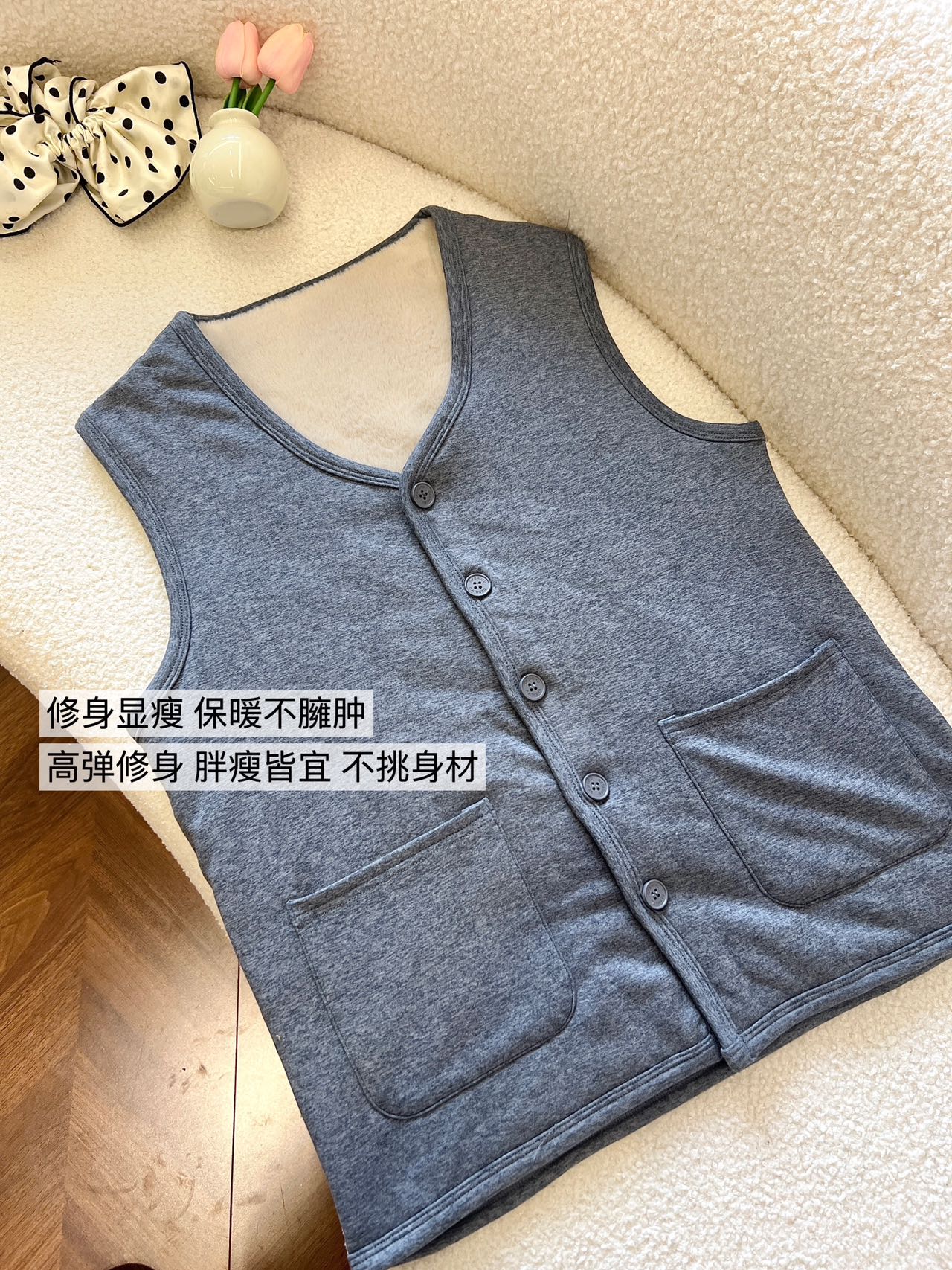 （开衫款）男女款加绒加厚贴片抗寒保温保暖开衫背心马甲