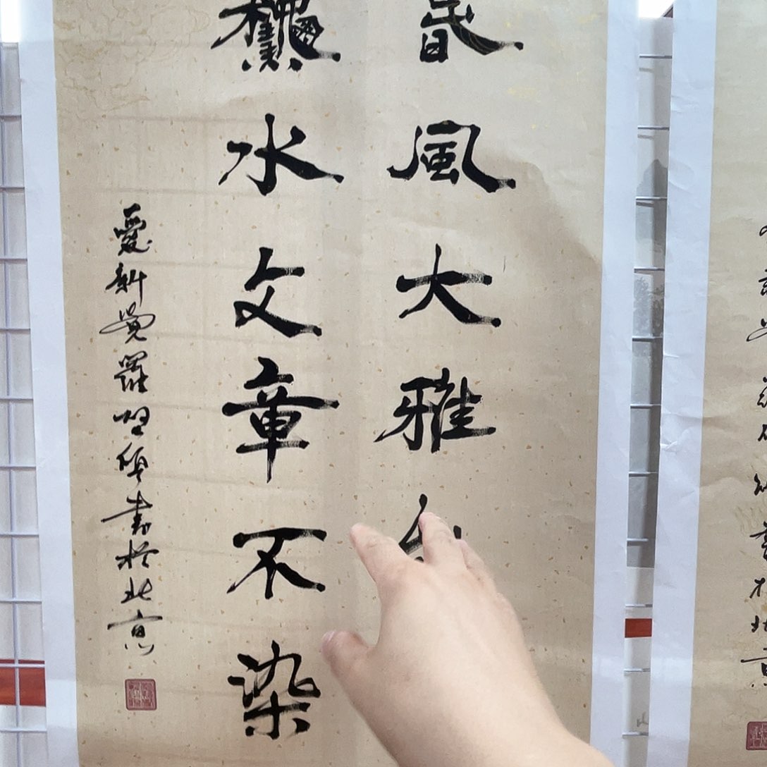 国画哦哦哦哦哦哦哦哦哦哦哦