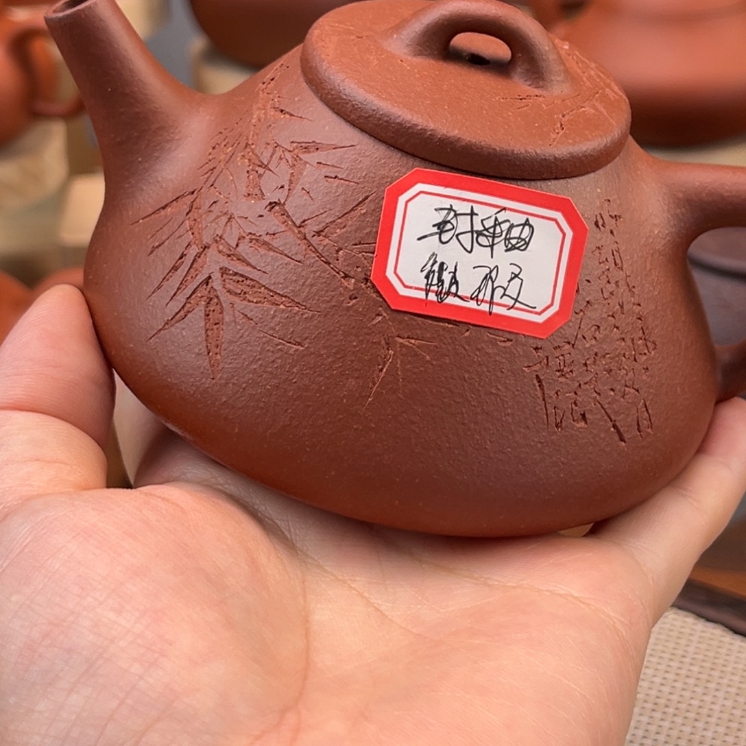 铁***粉茶壶紫砂1858558888888
