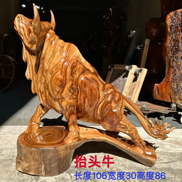 根雕摆件斗牛招财进宝创意摆设貔貅动物麒麟雕刻中式陶瓷手工玄关