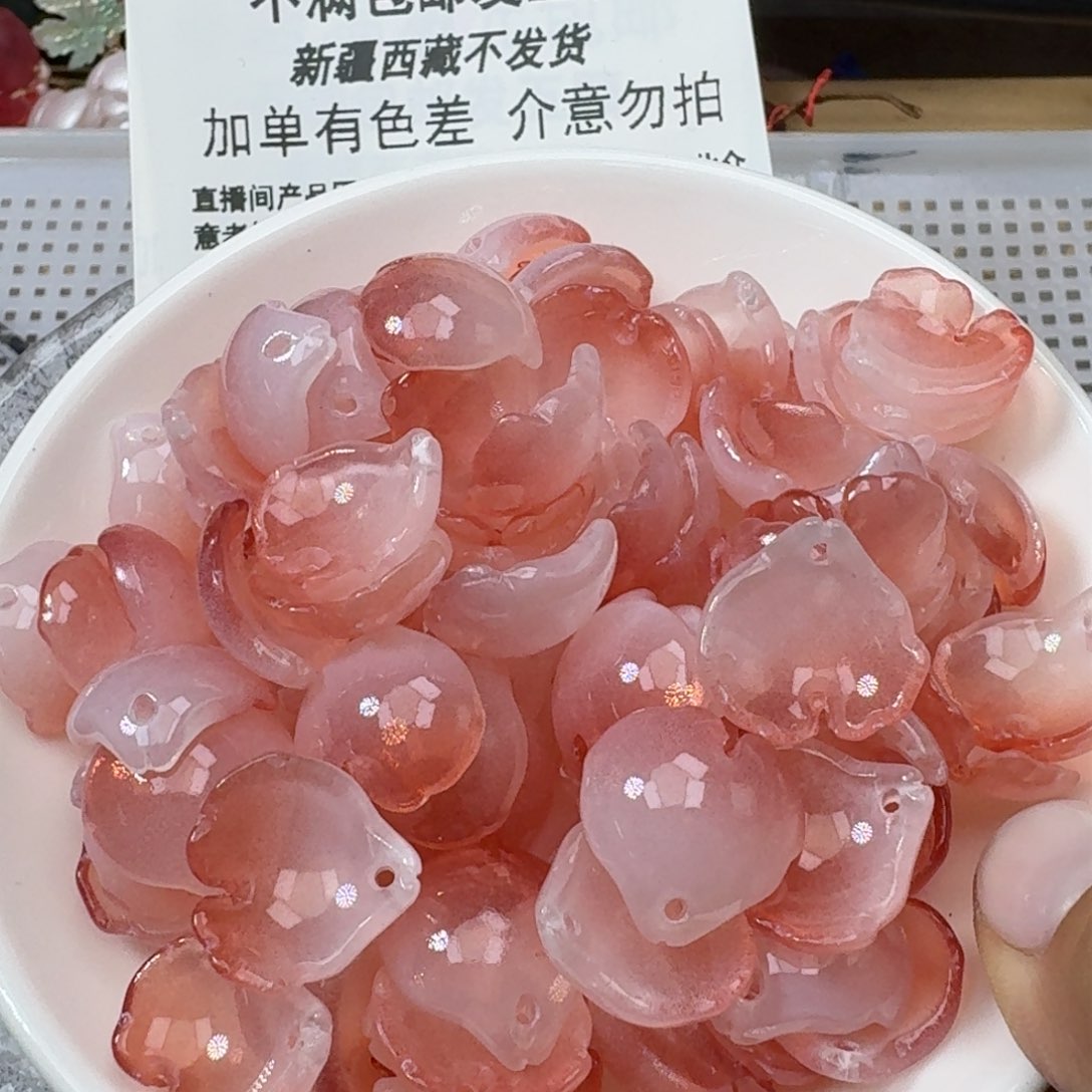 玻璃101 芍药    