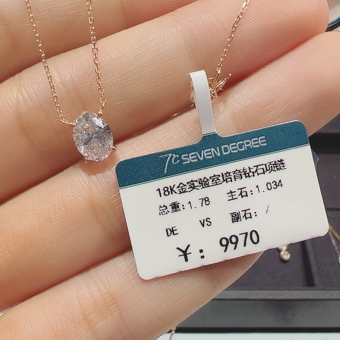 实验室培育钻石18K金镶嵌1.034ct项链
