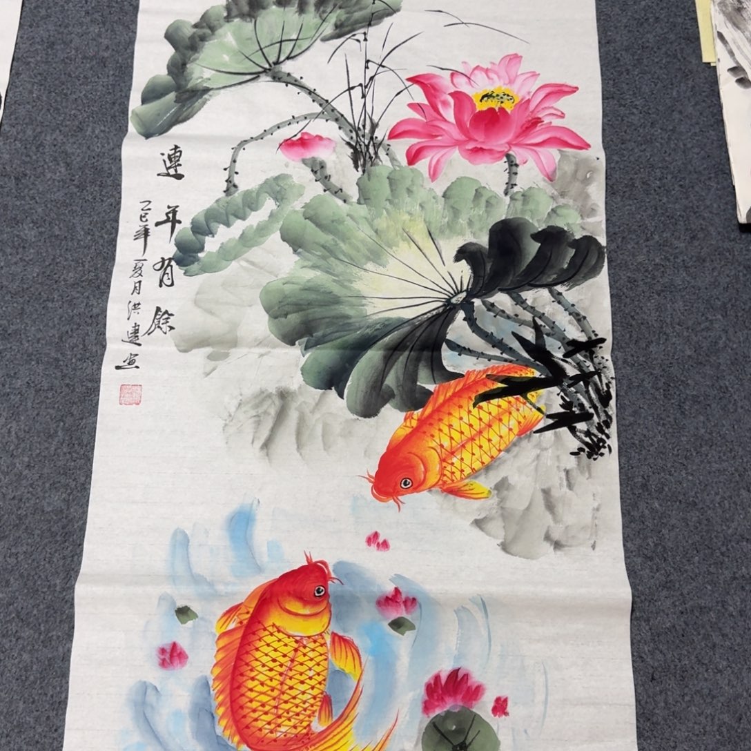 国画会娟艺术馆直播间
