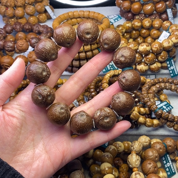 紫金鼠手串原皮卡21+纯圆