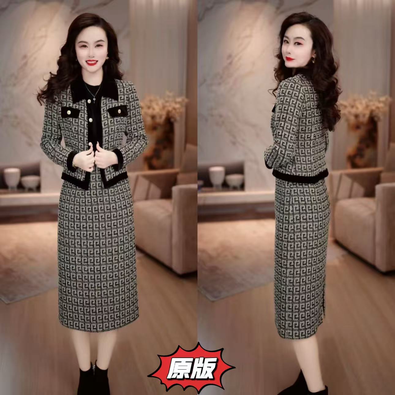 高档编织精纺时尚外套连衣裙两件套2025秋冬新款显瘦洋气轻奢套装