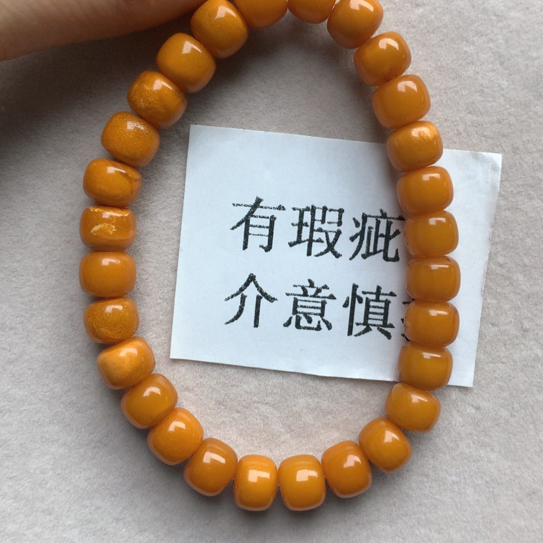 蜜蜡珠宝奇石未镶嵌5