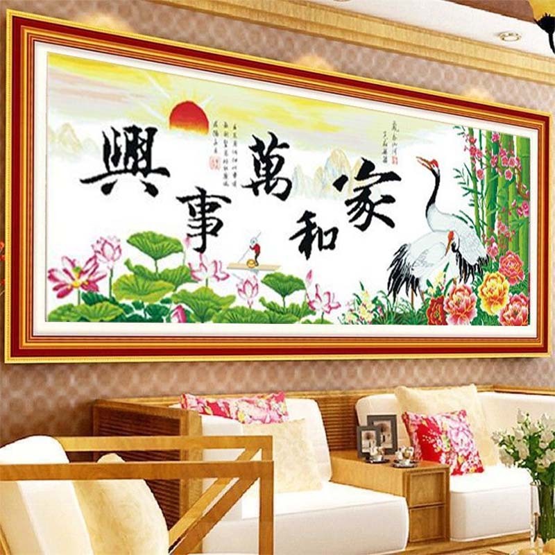 带框机绣十字绣成品绣好的鸿运高照客厅装饰画