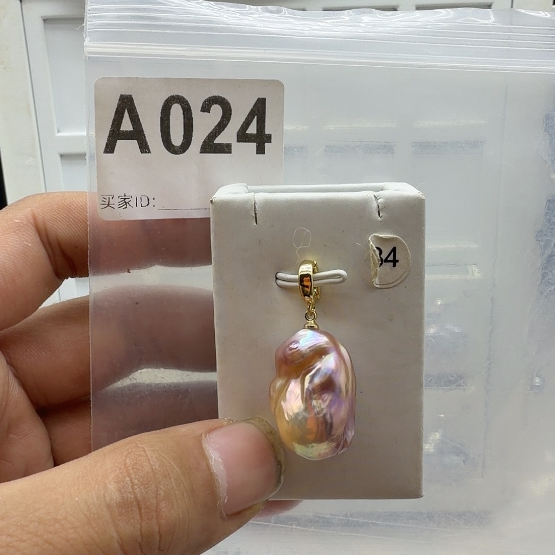 淡水珍珠颈饰合金