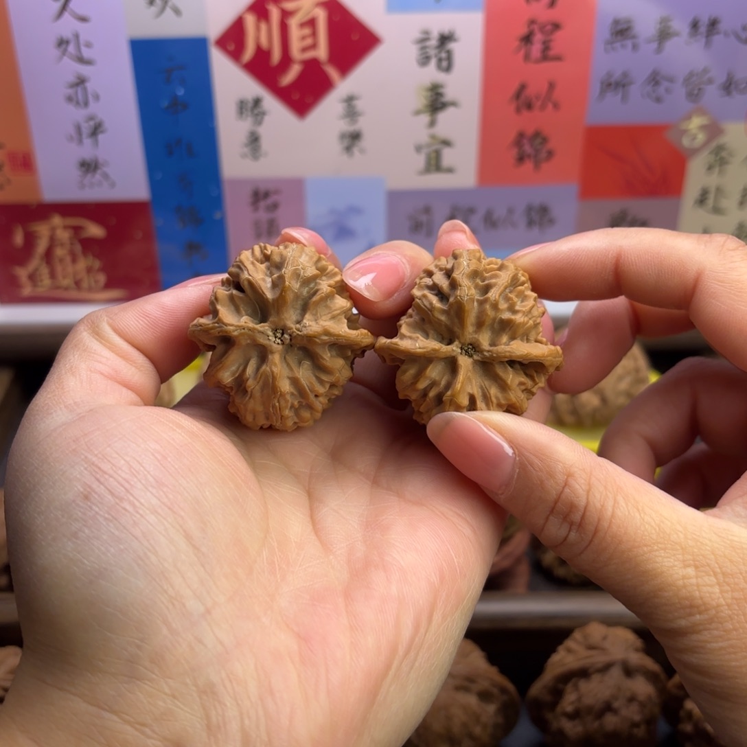 文玩核桃把件福利全品苹果园