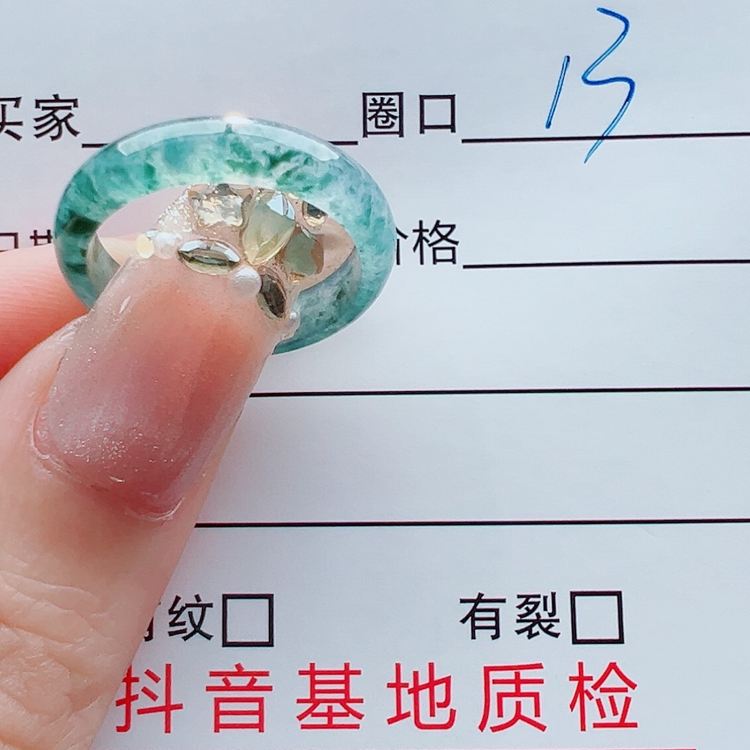 未镶嵌戒指翡翠余**s戒圈