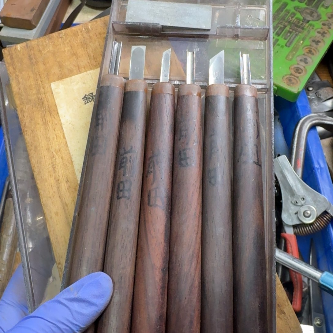 凡***二五金工具制造工艺