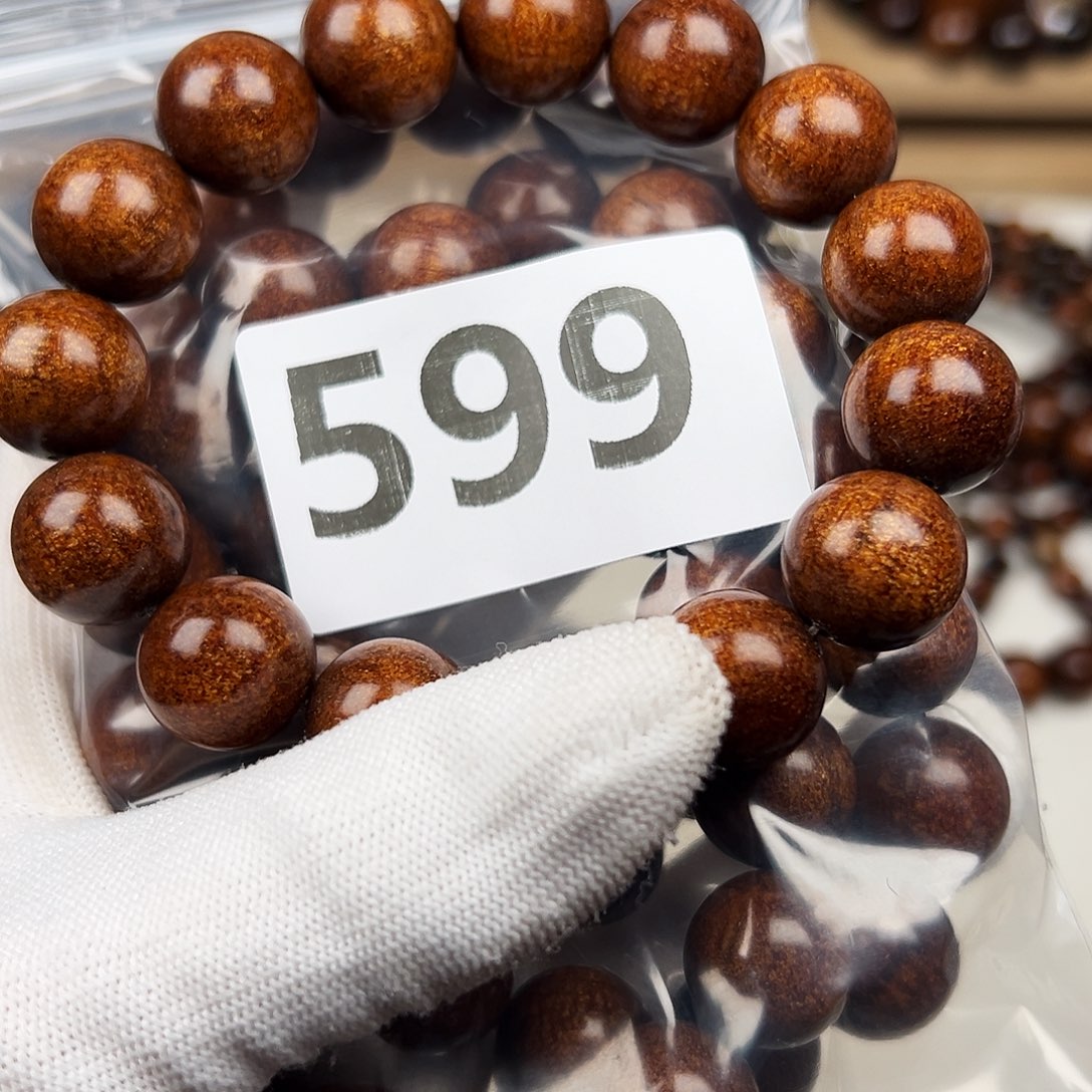 贡木其他明****孩1.5巴贡手串发其一