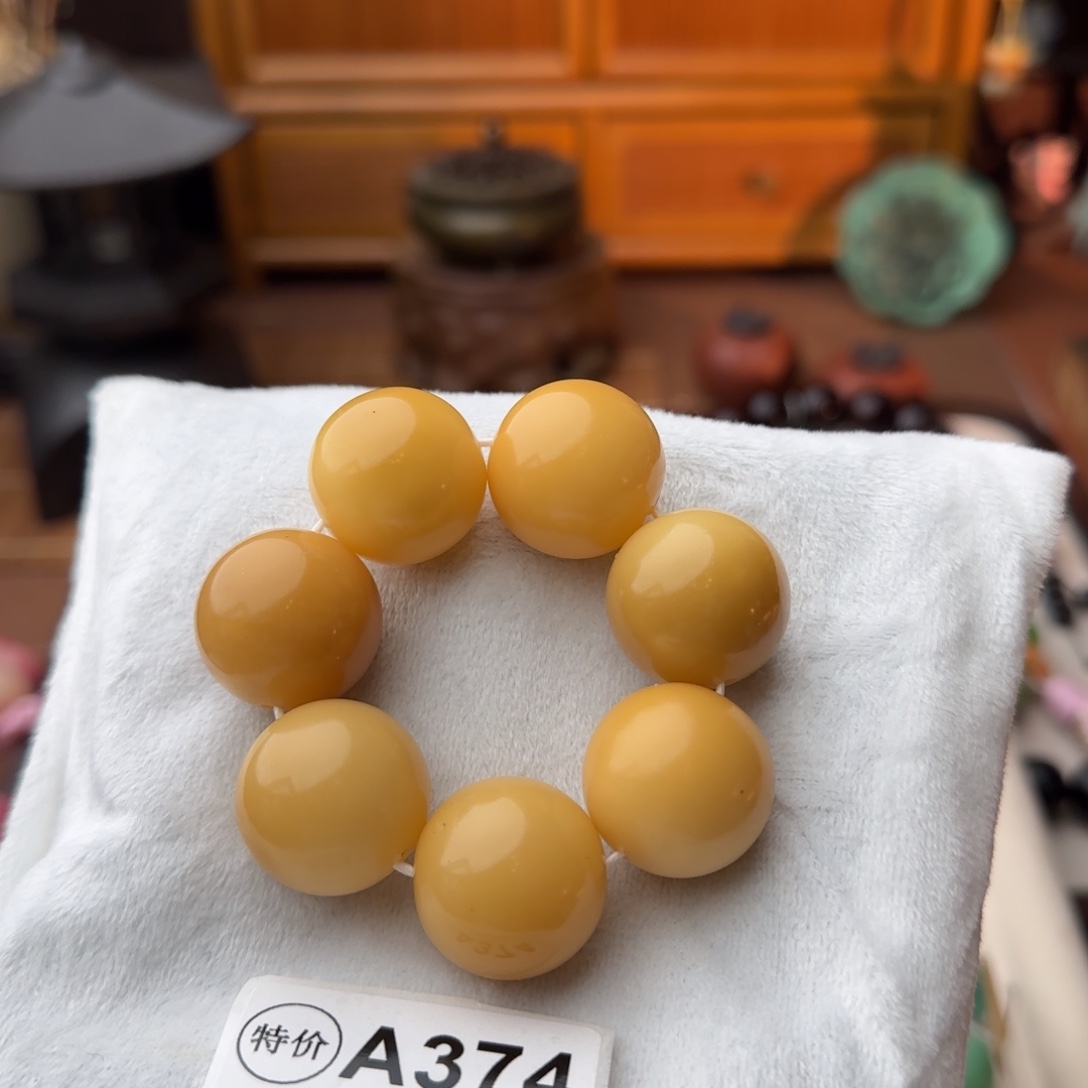 敏***敏菩提根/象牙果手串特价A374大瑕疵不退不换