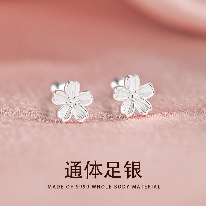 足银耳饰 S999足银花朵耳钉精致百搭养耳洞简约可爱甜美睡觉免摘