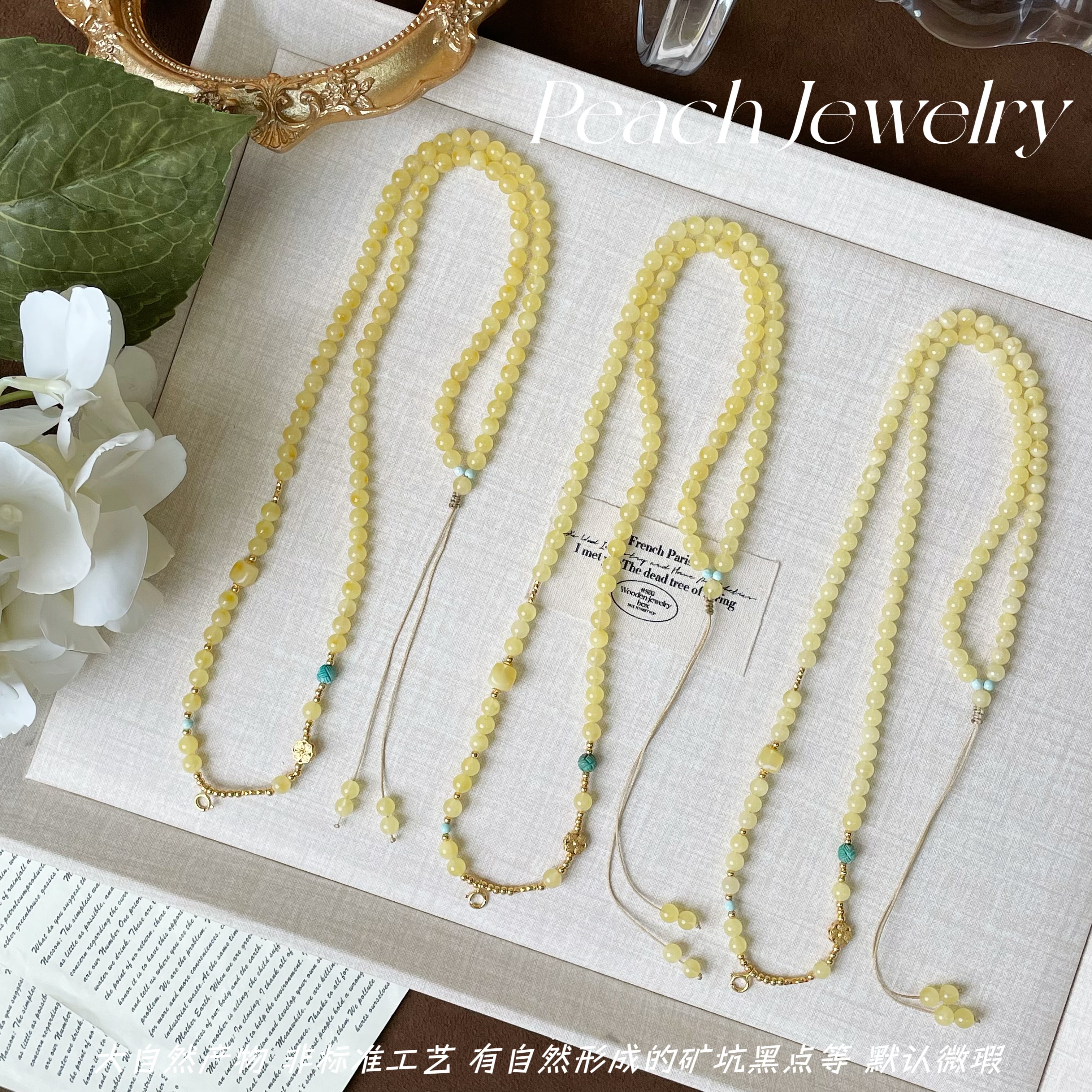 预售 S925银白花蜡可调节万能项链 YL76 多样性发一颜色微差