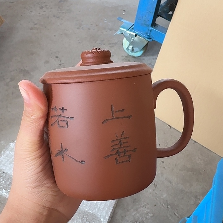 紫砂茶壶ppppppppppppp