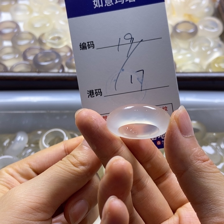 合金戒指玛瑙/玉髓