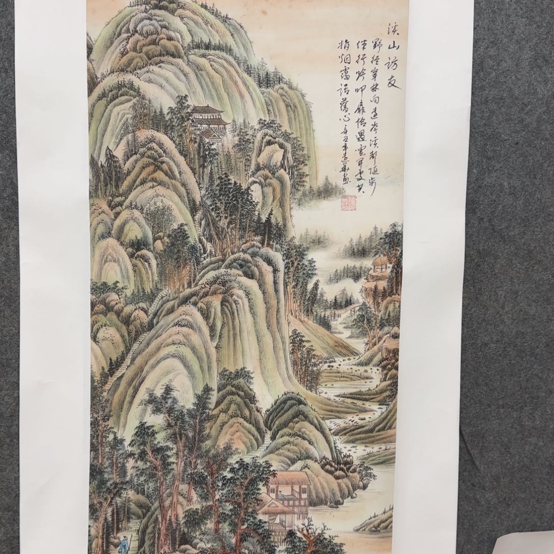 国画我也想要这样一款