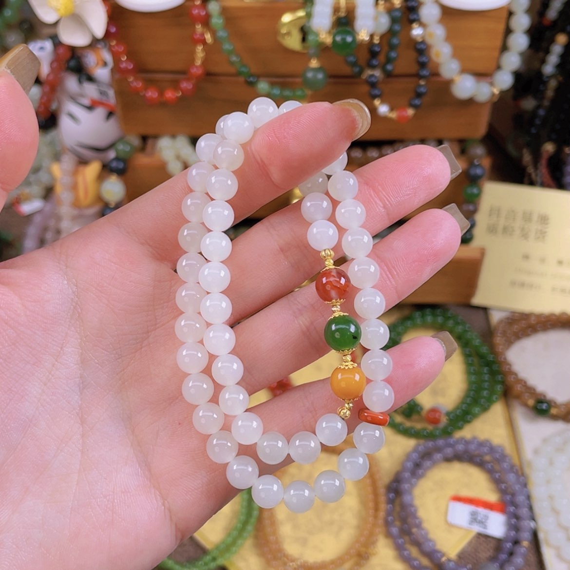 【闪购商品】和田玉手链未镶嵌