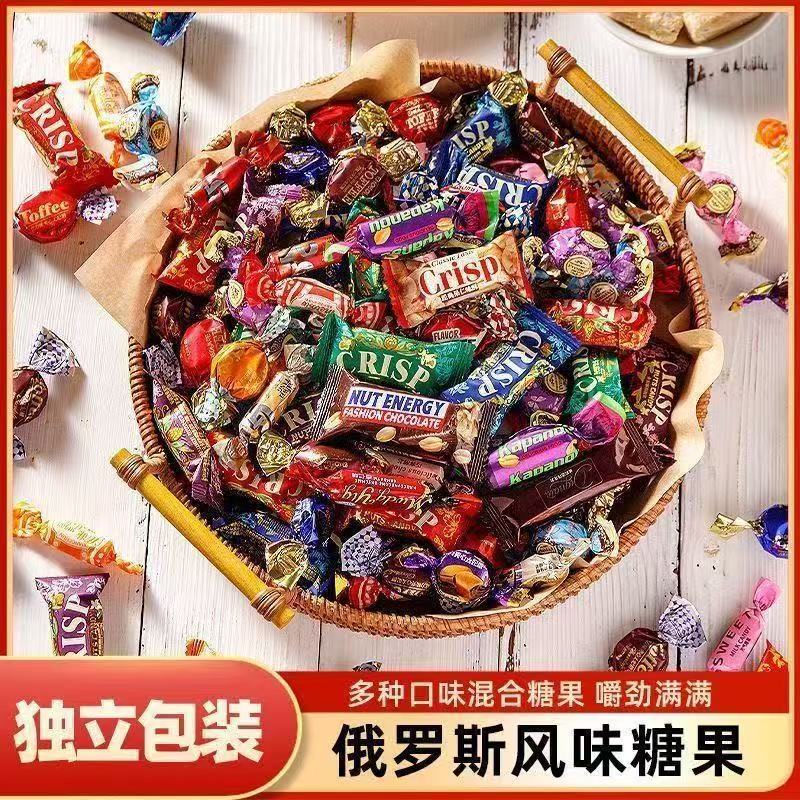 俄罗斯风味混合糖果巧克力多种口味夹心糖果喜糖商品图