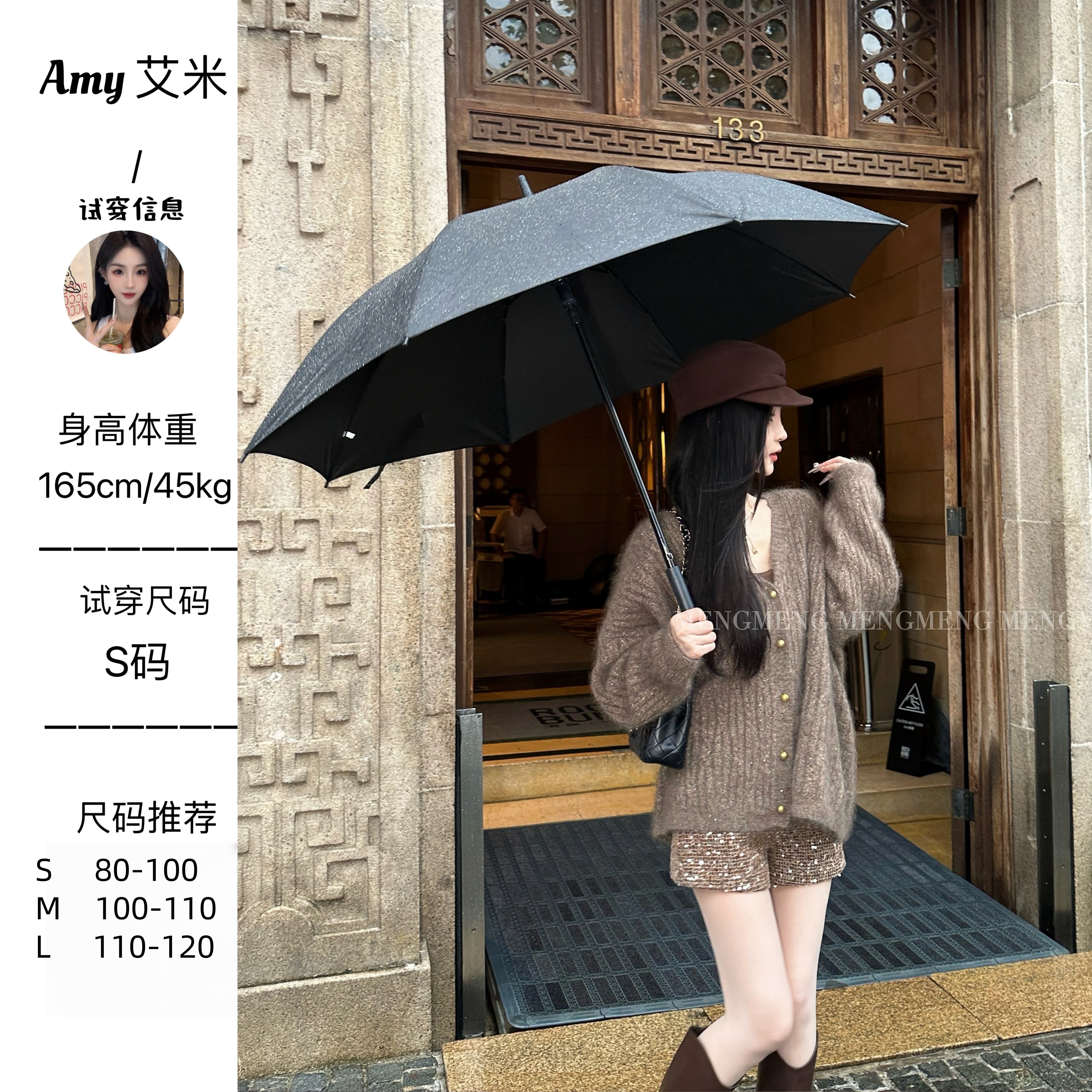 萌萌定制●【古堡暮色】鎏金针织开衫闪闪慵懒感外套预JJQ5WT2579