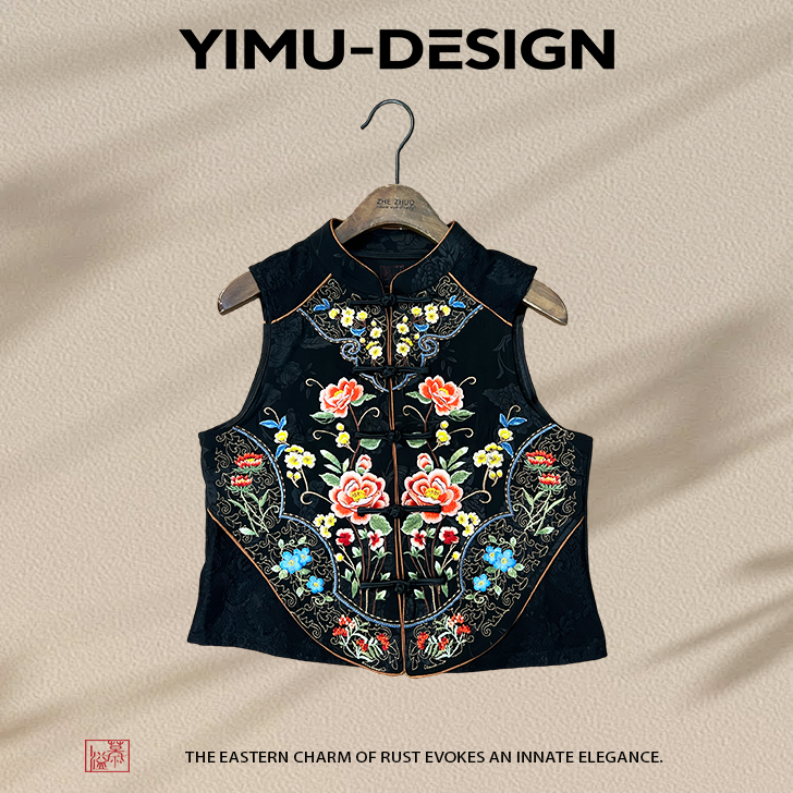 溢慕YIMU【华纨】6109中式复古蕾丝提花绣花马甲女刺绣坎肩外搭