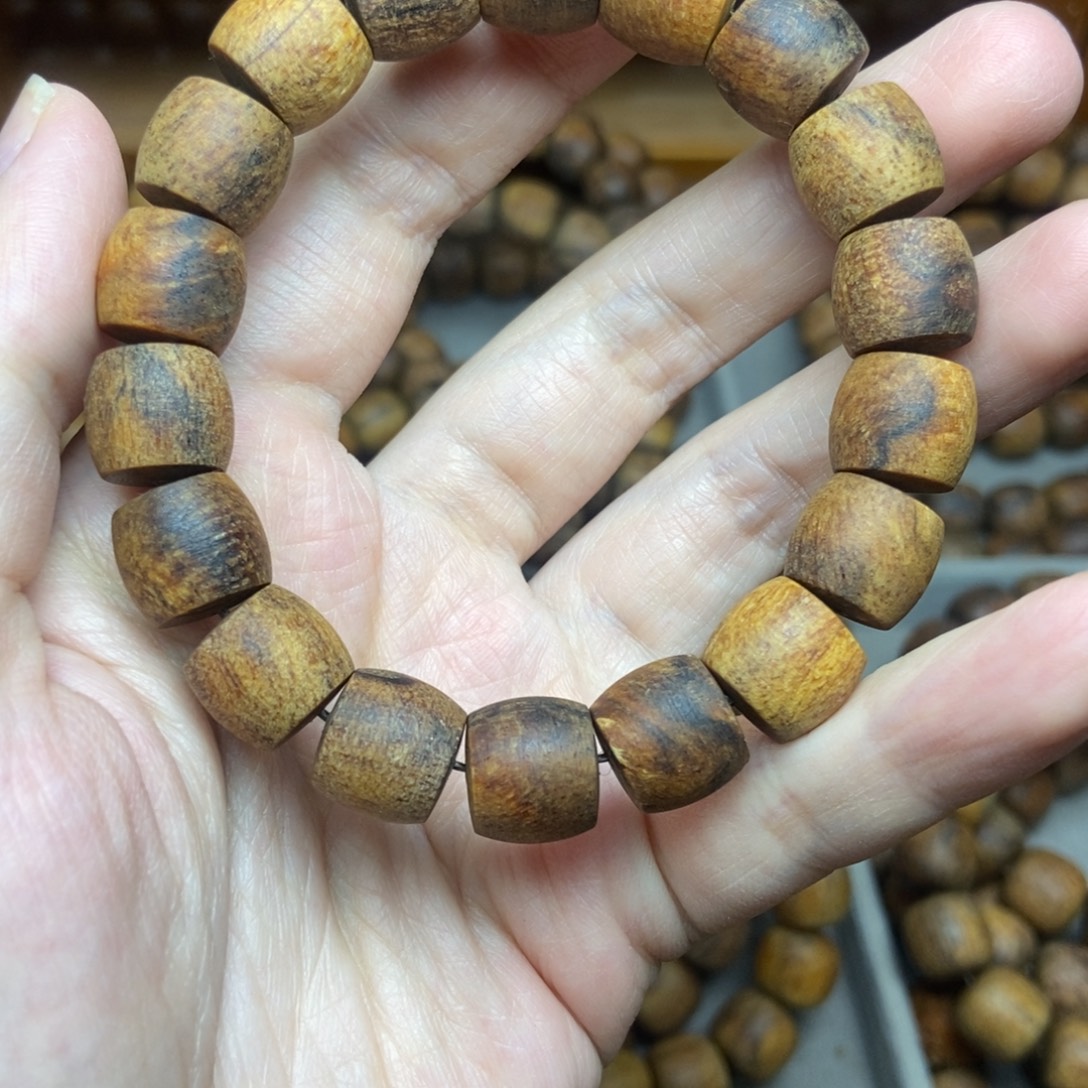 叶***子贡木贡木贡木贡木