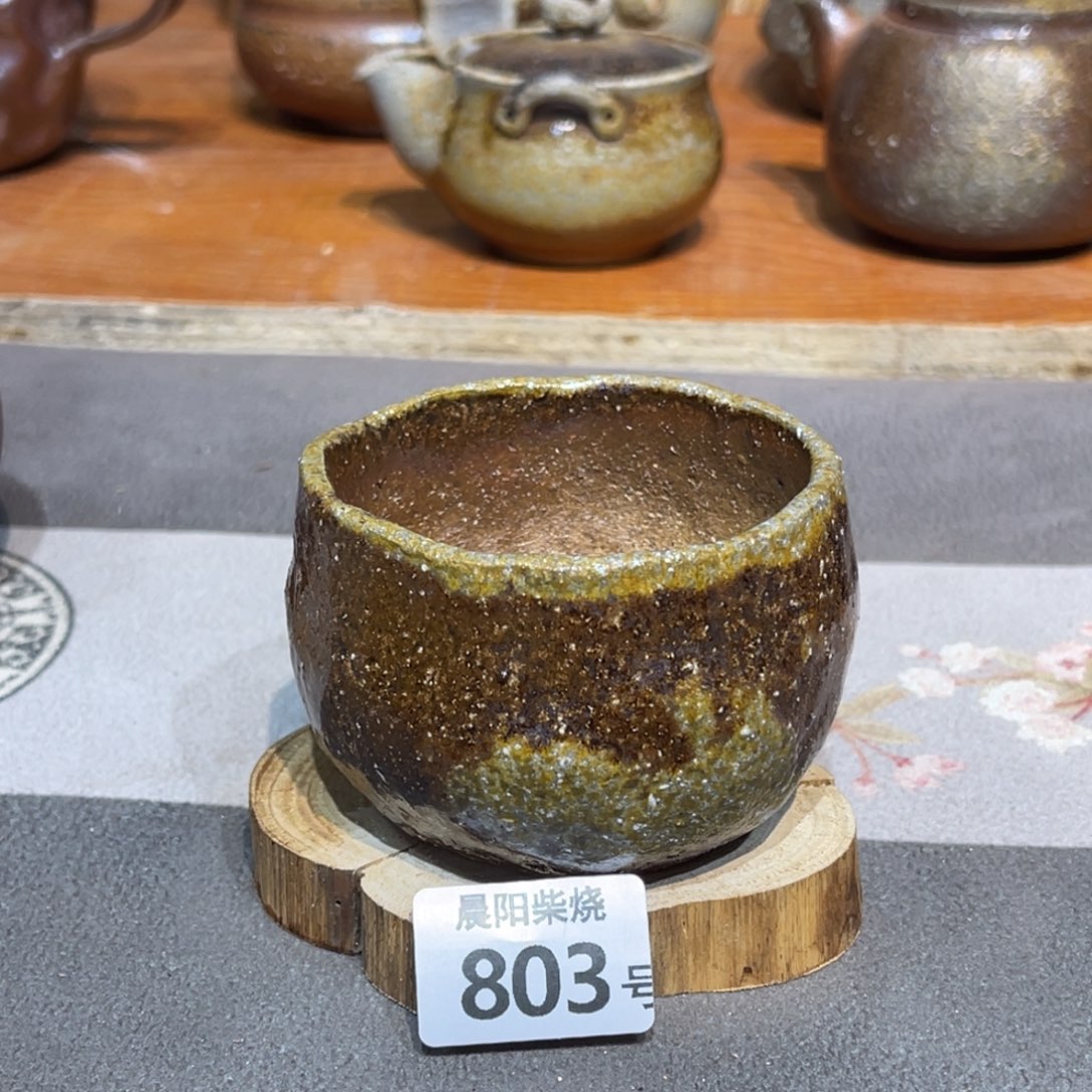 尚佤柴烧茶器，90毫升