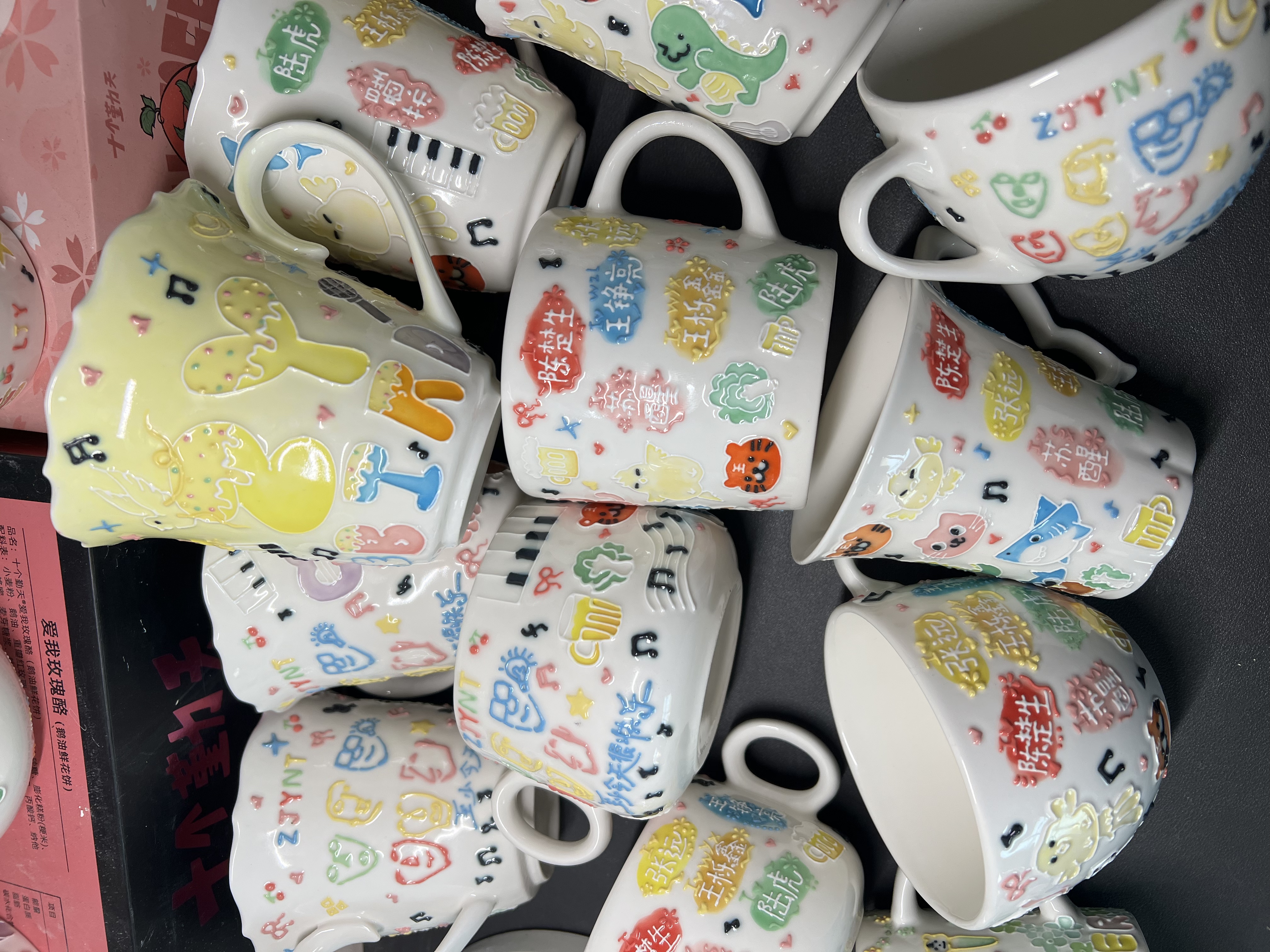 酒菜，星星，爆米花们的手作陶瓷杯（定制其他类专拍（满绘款））