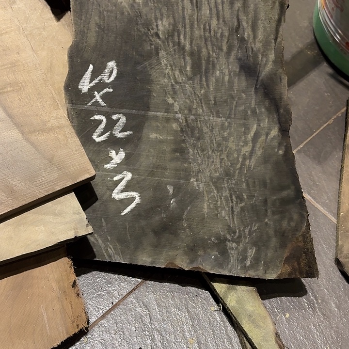 我***旅四川小叶金丝楠原材料