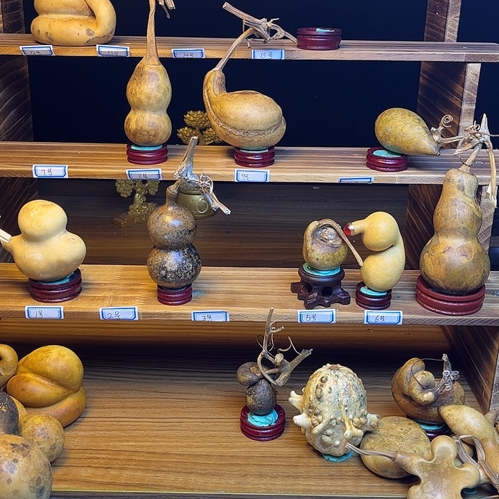 如***冰葫芦456888个8888元