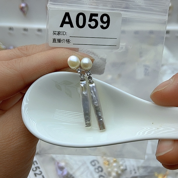 淡水珍珠颈饰银S925镶嵌