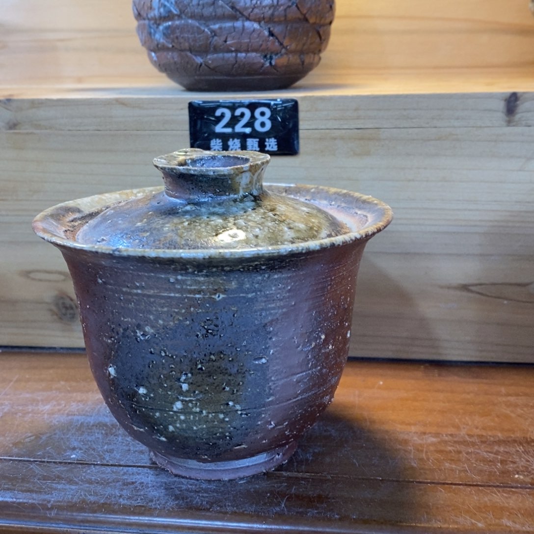 新年快乐，恭喜发财。222