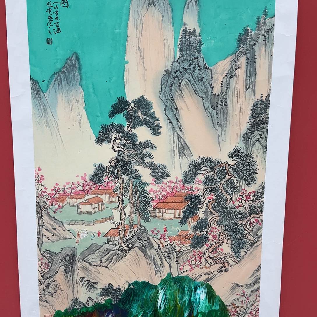 国画艺术家的作品