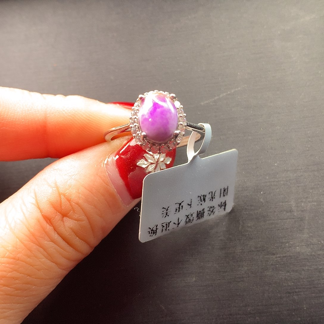 苏纪石（舒俱来）戒指银S925镶嵌