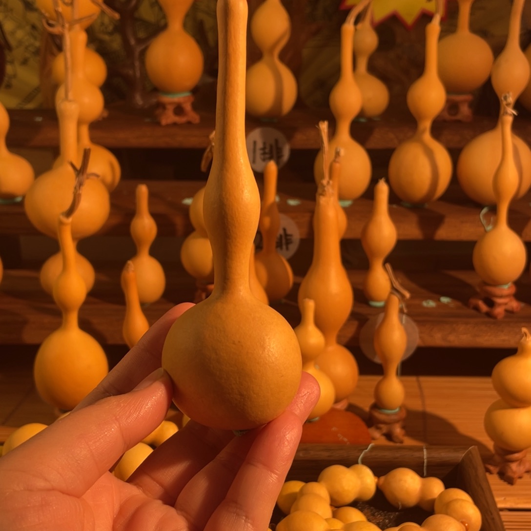 凉***凉葫芦已直播间为准
