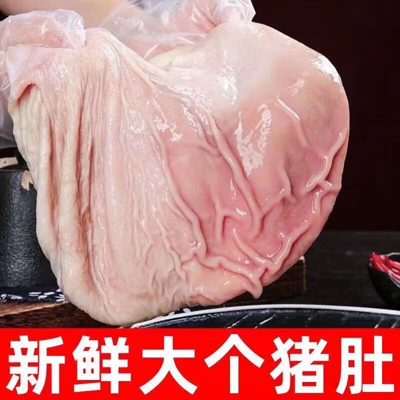 【农村大猪肚直播现称】恩施农村玉米红薯熟食喂养粮食猪