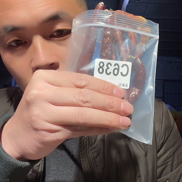 大叶紫檀（黑酸枝木类）638