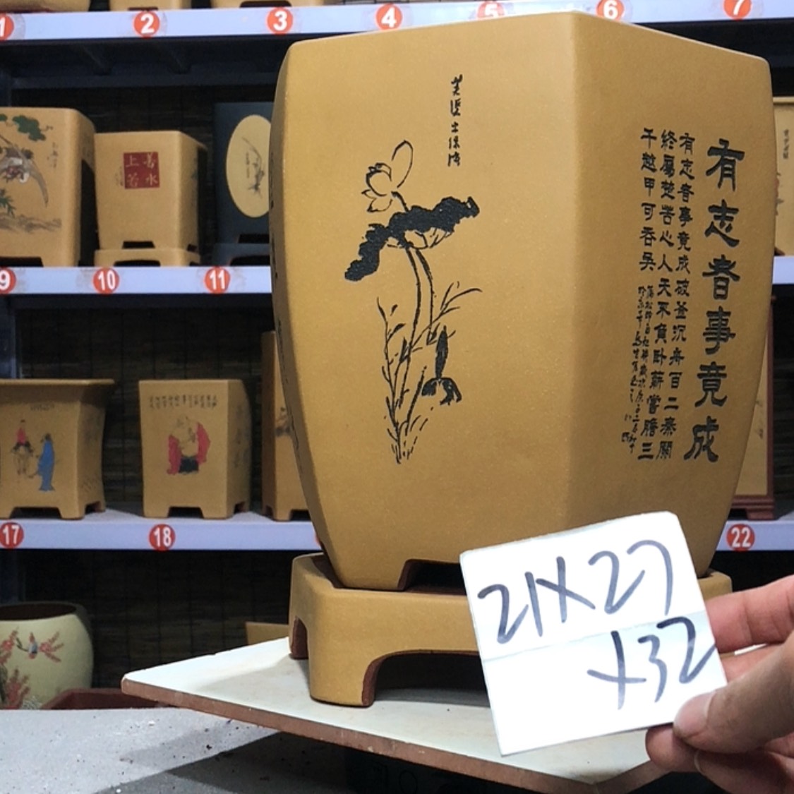 【闪购商品】紫砂花盆手工制作