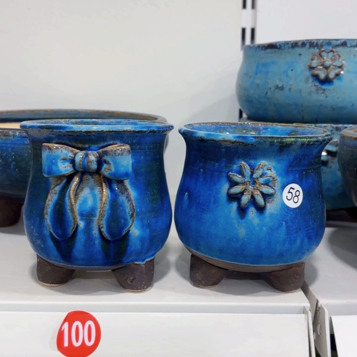 红陶内口9高11.5左右