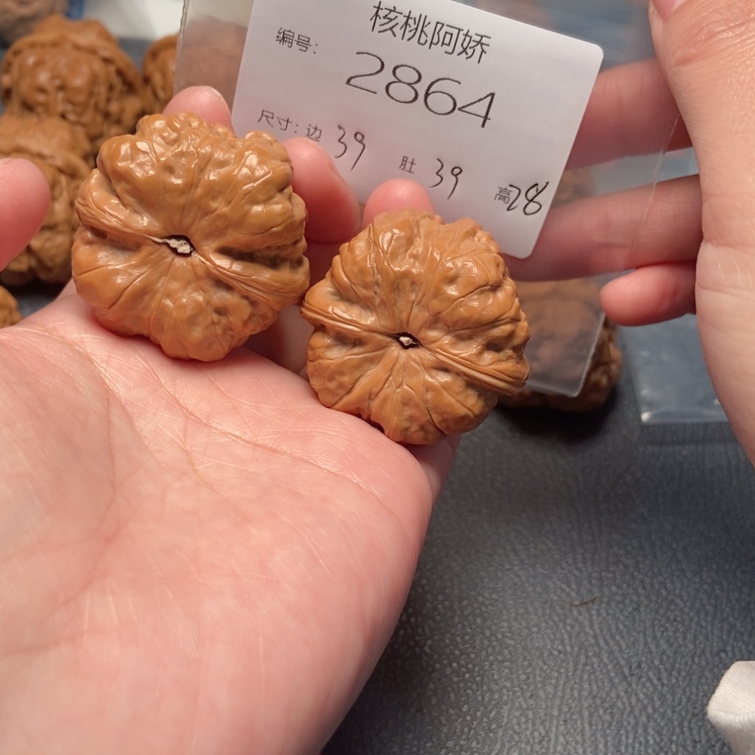 吊坠文玩核桃蛤蟆