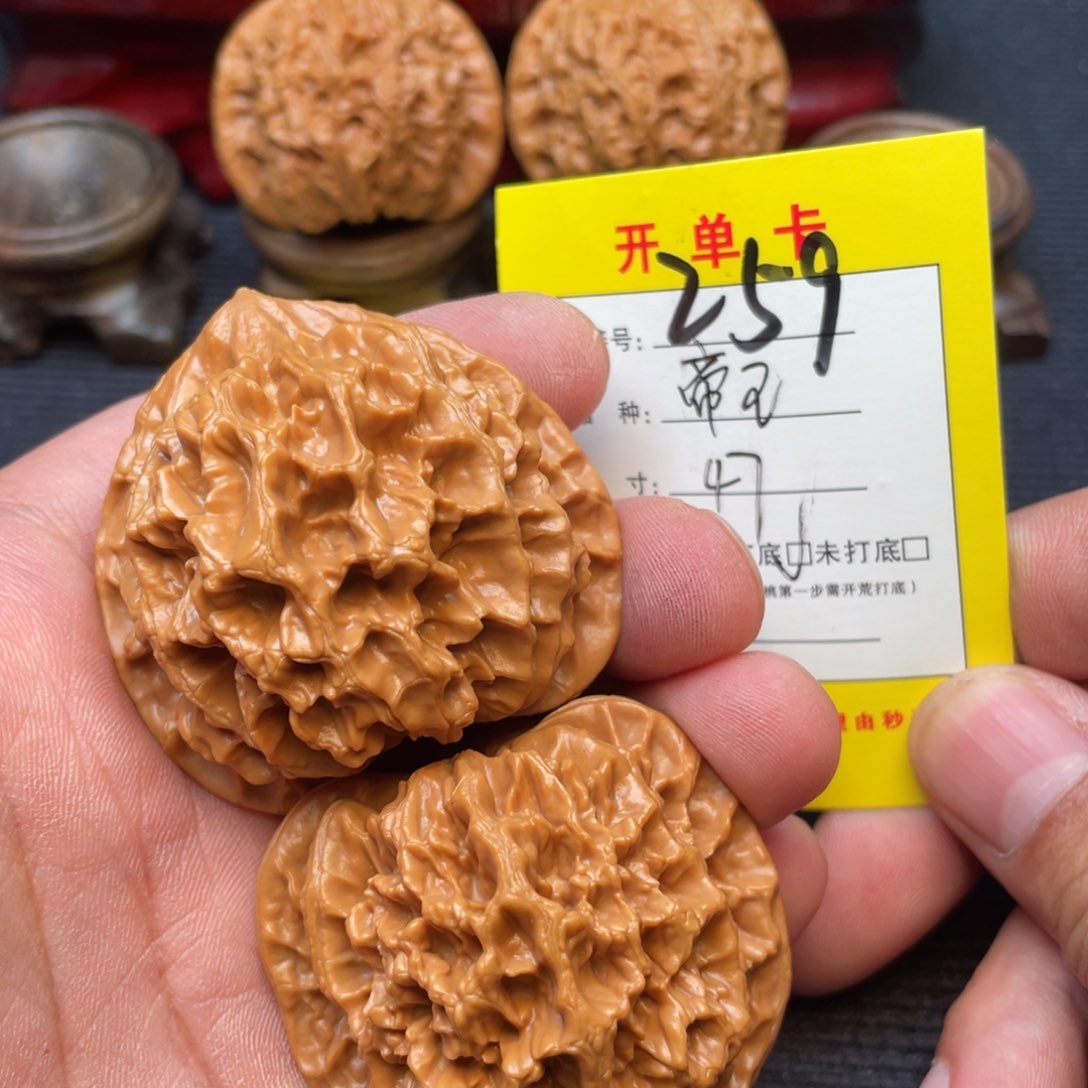 文玩核桃把件文玩