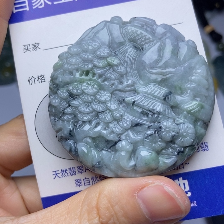 翡翠颈饰未镶嵌翡翠